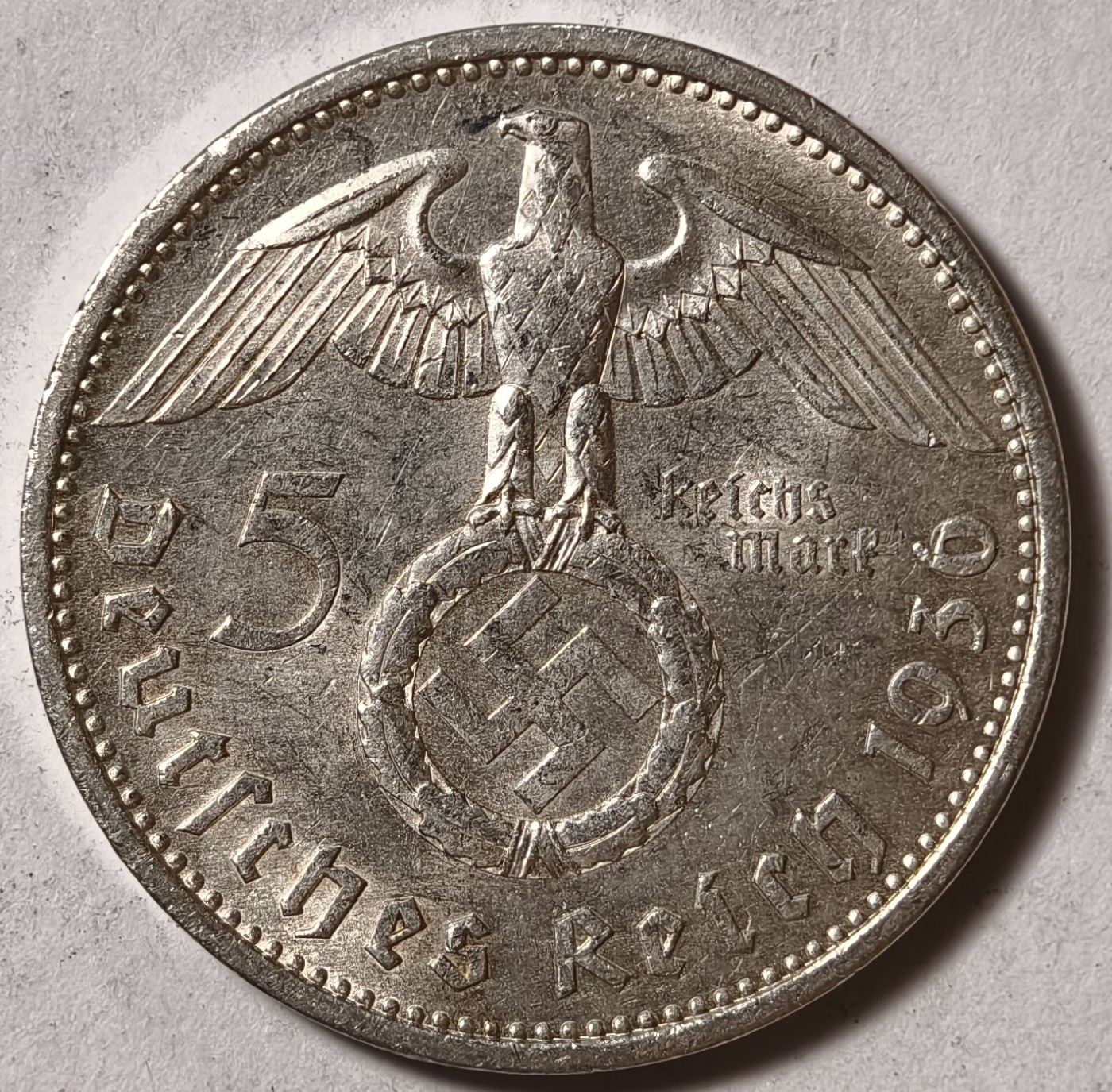 紫瑗钱币——第342期拍卖 德国 1936年 A版 兴登堡 字符 5马克 13.9克 0.9银