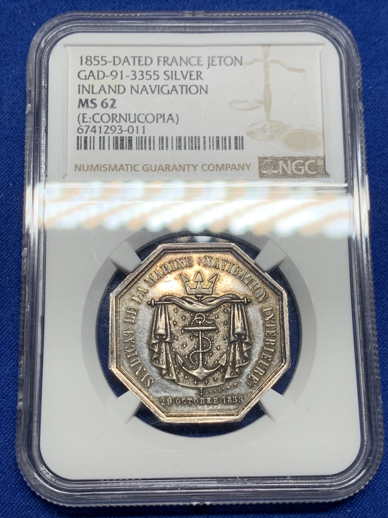 《竞宝斋》第262场-周日，周一，周二 3场连拍 (全场包邮) NGC MS62 法国1855内河航运八角银质代币
