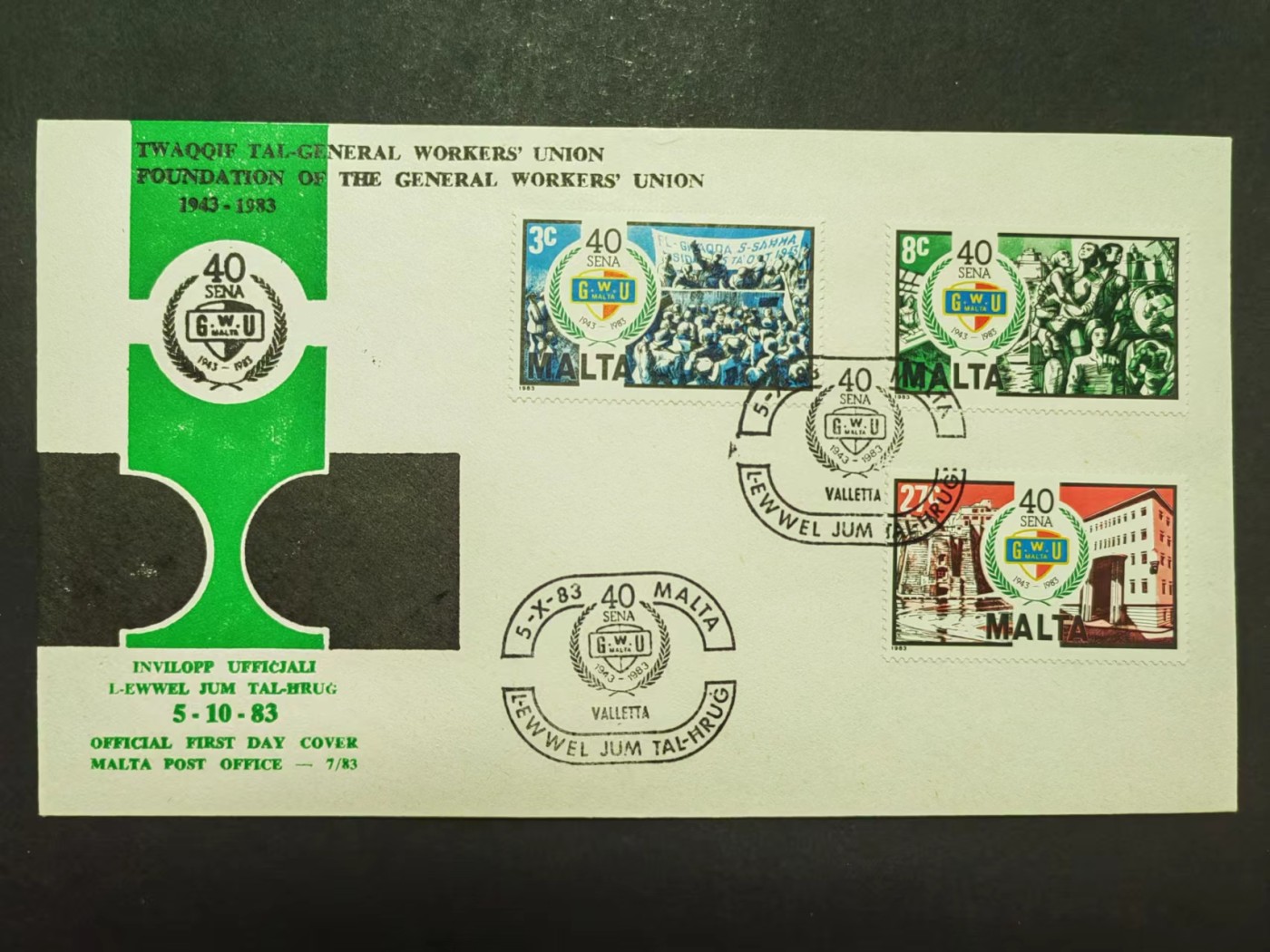 马耳他共和国邮品✌（拍卖专场）精品🔥专场 第62场 马耳他1983 工人代表大会