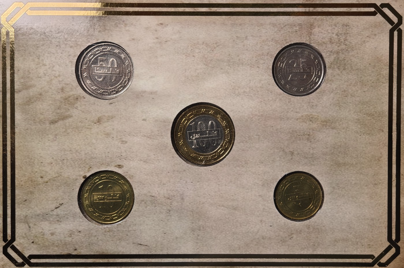 紫瑗钱币——第342期拍卖 巴林 2011年 流通套币 5枚 原厂纪念册