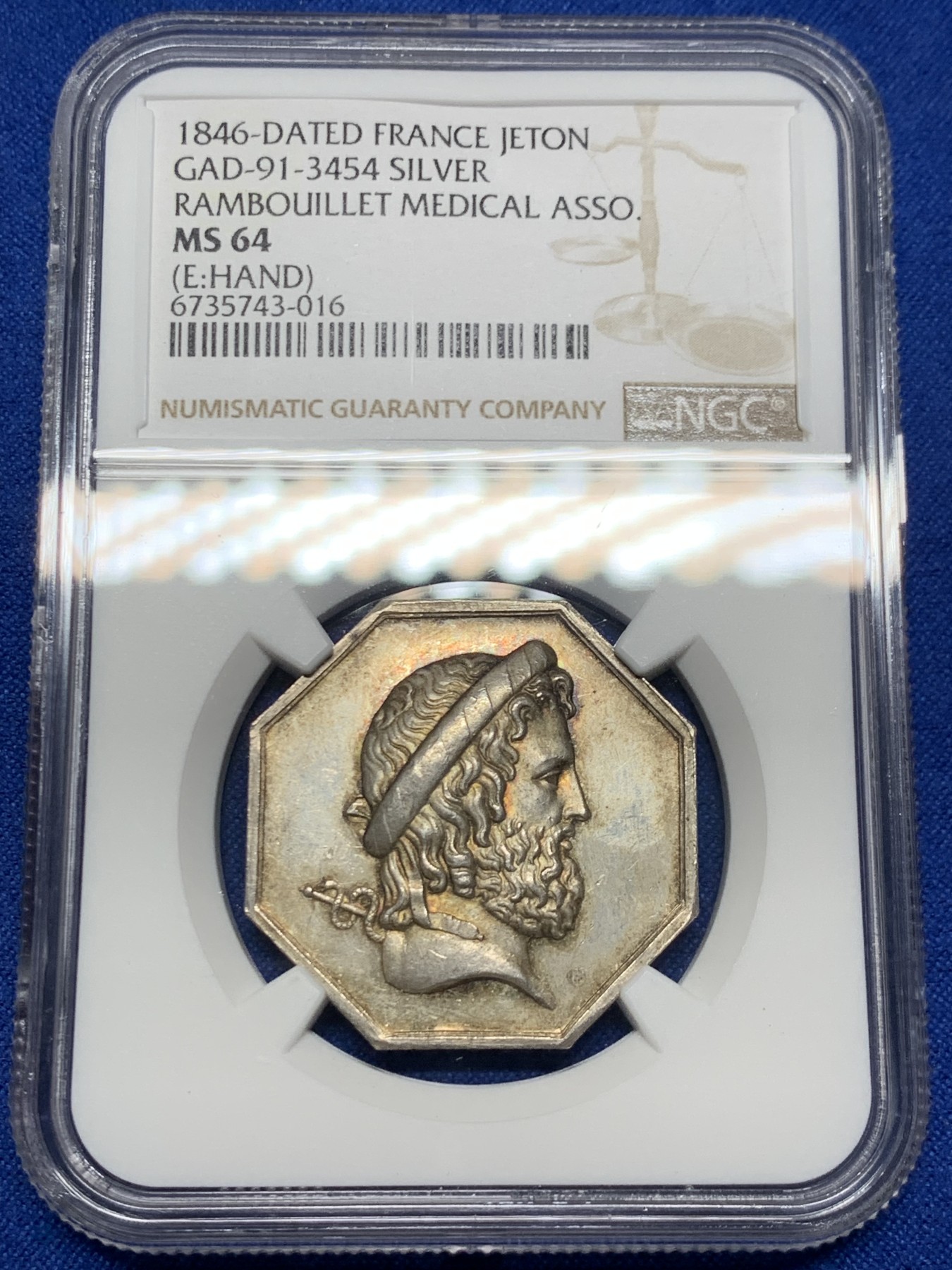 《竞宝斋》第262场-周日，周一，周二 3场连拍 (全场包邮) NGC MS64 法国巴黎民用医院八角银质代币 手指边铭