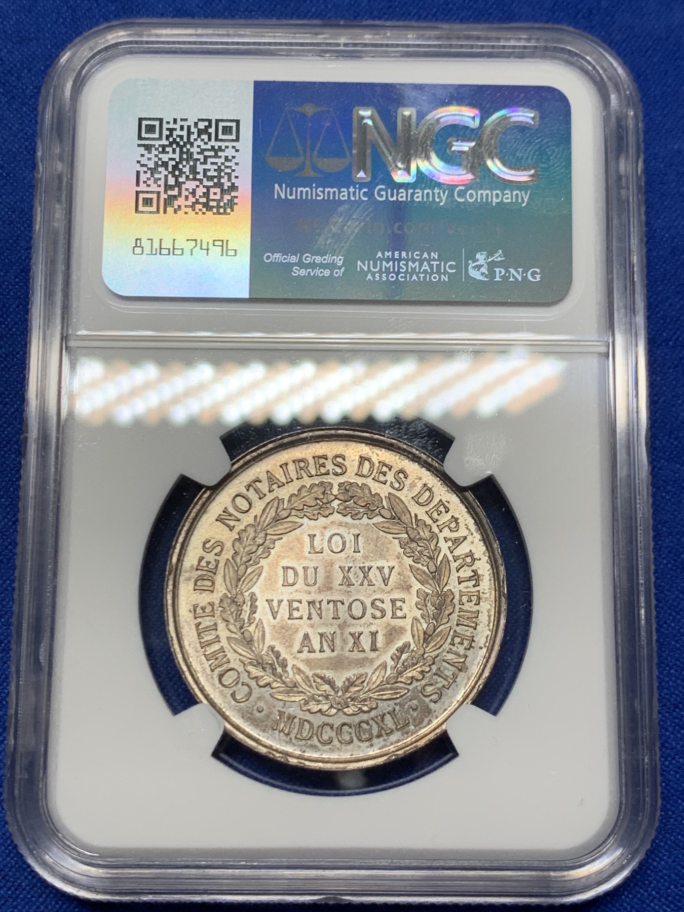 《竞宝斋》第262场-周日，周一，周二 3场连拍 (全场包邮) NGC MS63 法国拿破仑一世 公证人协会银质jeton