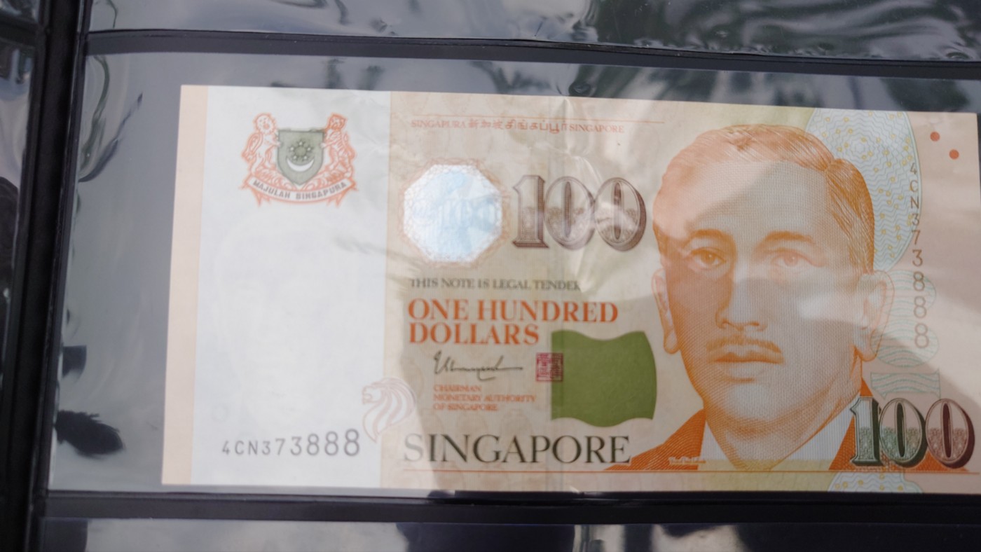 【世界钱币】精选微拍第102期暨2024年第13期  部分卖剩货品继续拍 新加坡100元 尚达曼签名 全新绝品豹子号888