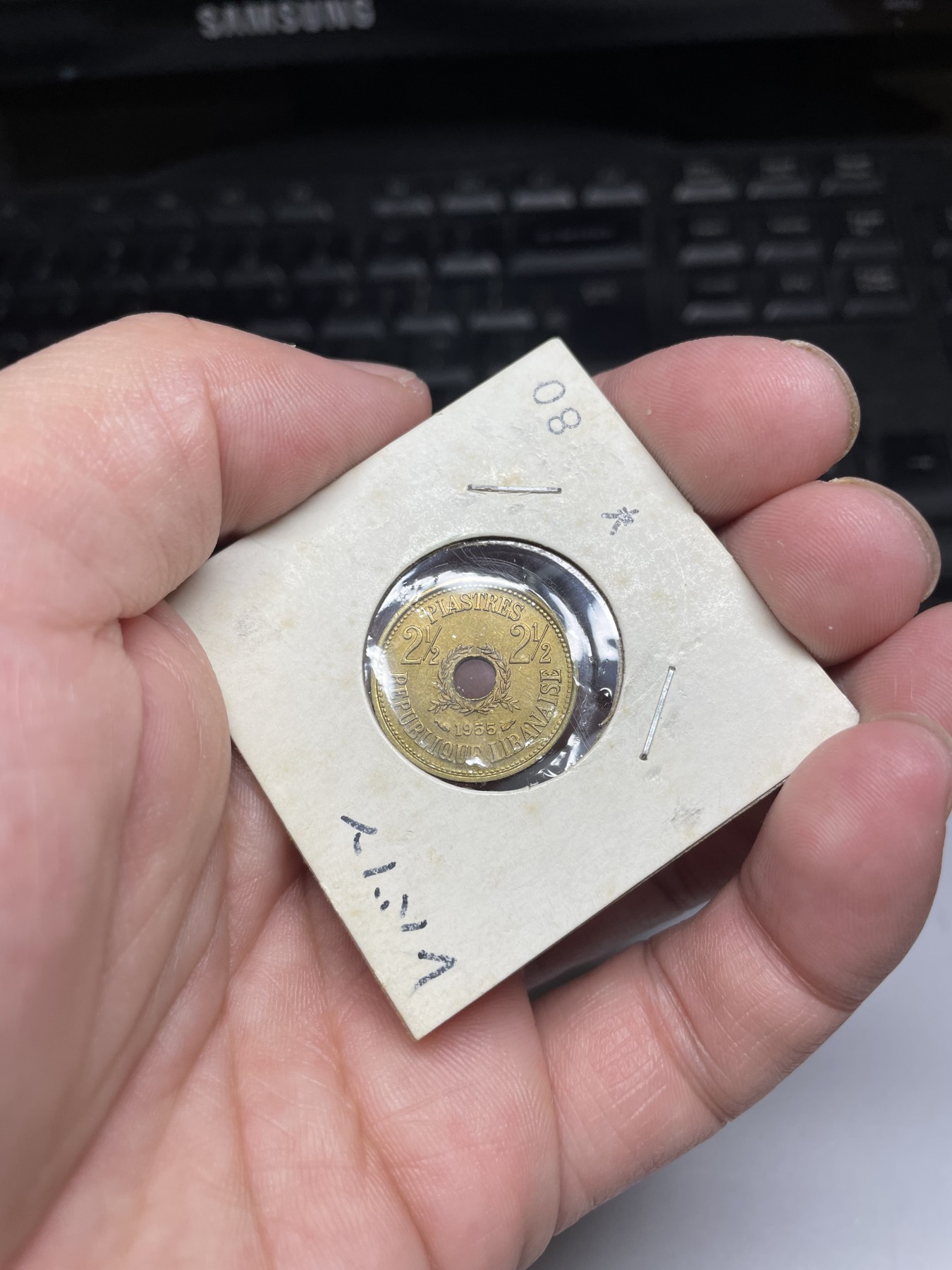 2024年集古藏今外币拍卖第五期-第5场—（总第45拍） 1955年黎巴嫩2.5皮