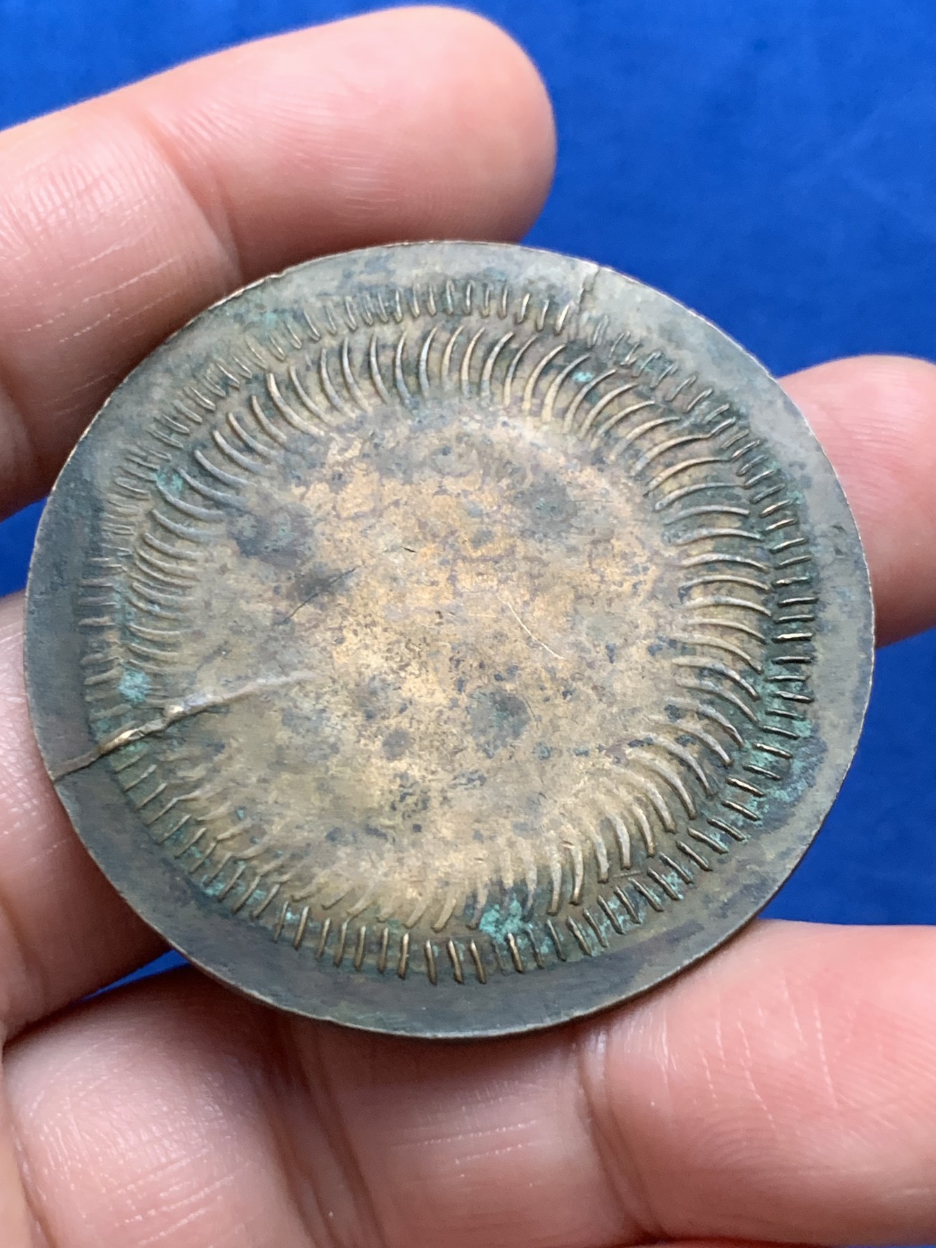 《竞宝斋》第262场-周日，周一，周二 3场连拍 (全场包邮) 法国1855世界博览会纪念铜章 没什么见过的系列 相当少见 22.89g 45.1mm