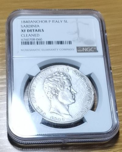 5.4专场 - 1840年意大利撒丁岛5里拉大银币