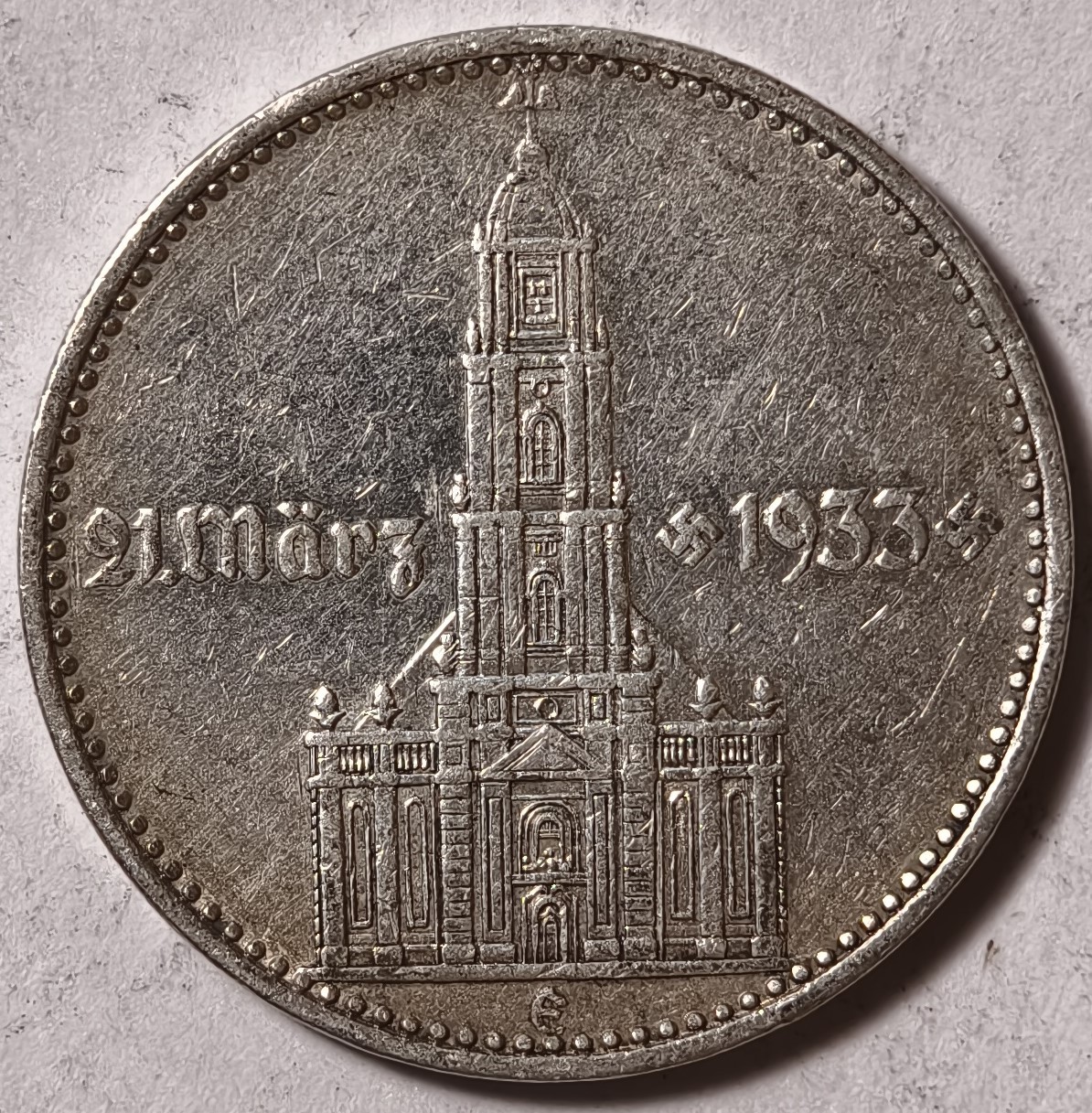 紫瑗钱币——第342期拍卖 德国 1934年 E版 执政1周年 波茨坦教堂 2马克 8克 0.625银 纪念币