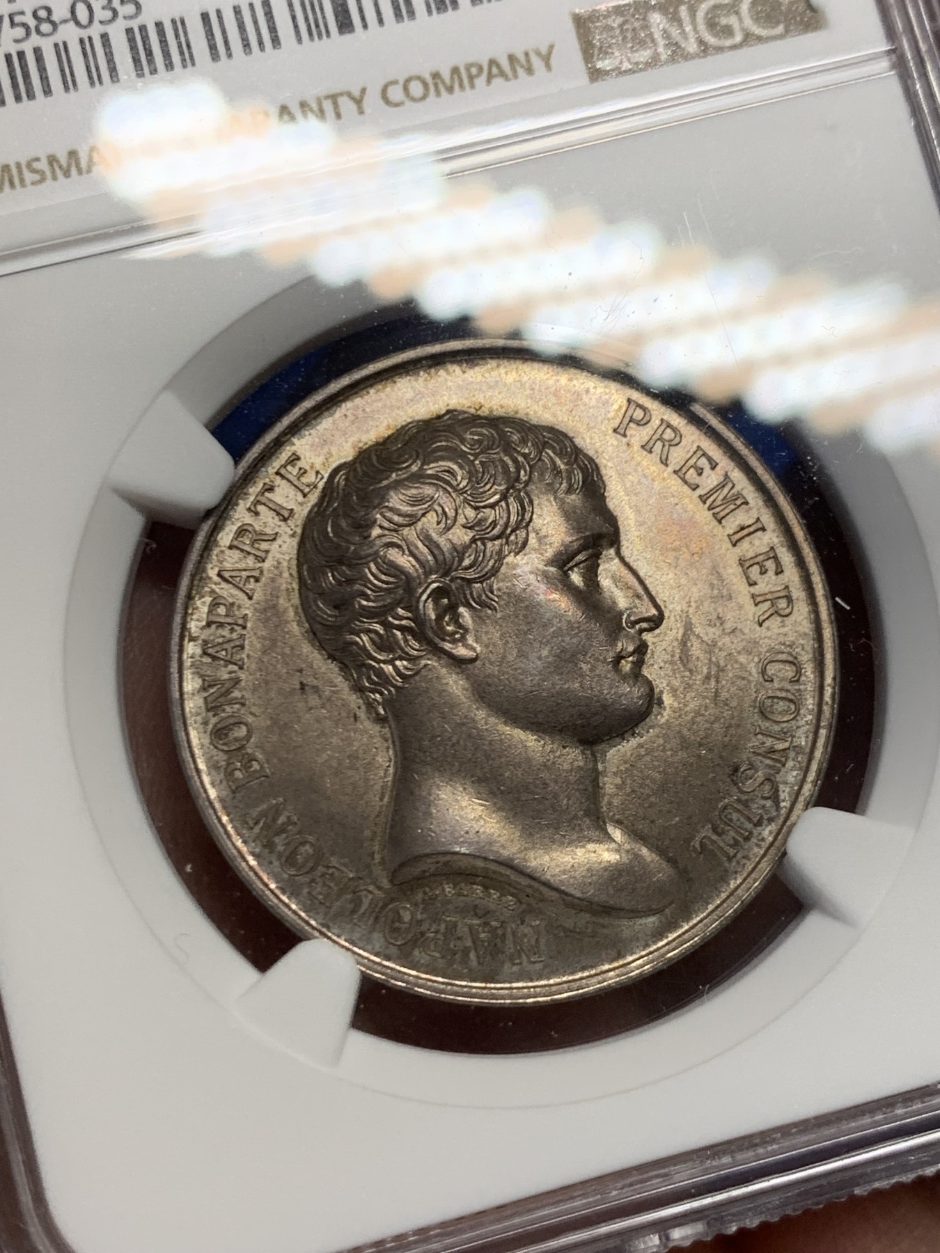 《竞宝斋》第262场-周日，周一，周二 3场连拍 (全场包邮) NGC MS63 法国拿破仑一世 公证人协会银质jeton