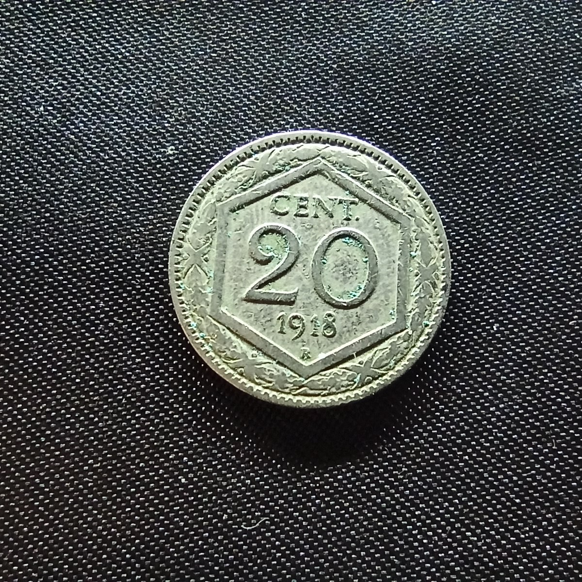 邮泉阁限时拍卖第四场 意大利硬币专场 意大利王国1918年20分