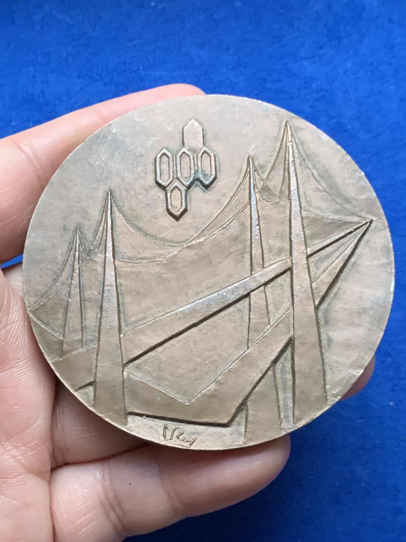 《竞宝斋》第262场-周日，周一，周二 3场连拍 (全场包邮) 法国国家互惠联盟铜章 大规格 1975 丰饶角铜标 72mm 173.7克