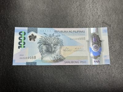 《外钞收藏家》第三百六十三期 - 2024年菲律宾1000比索 AA冠 无47 靓号9988