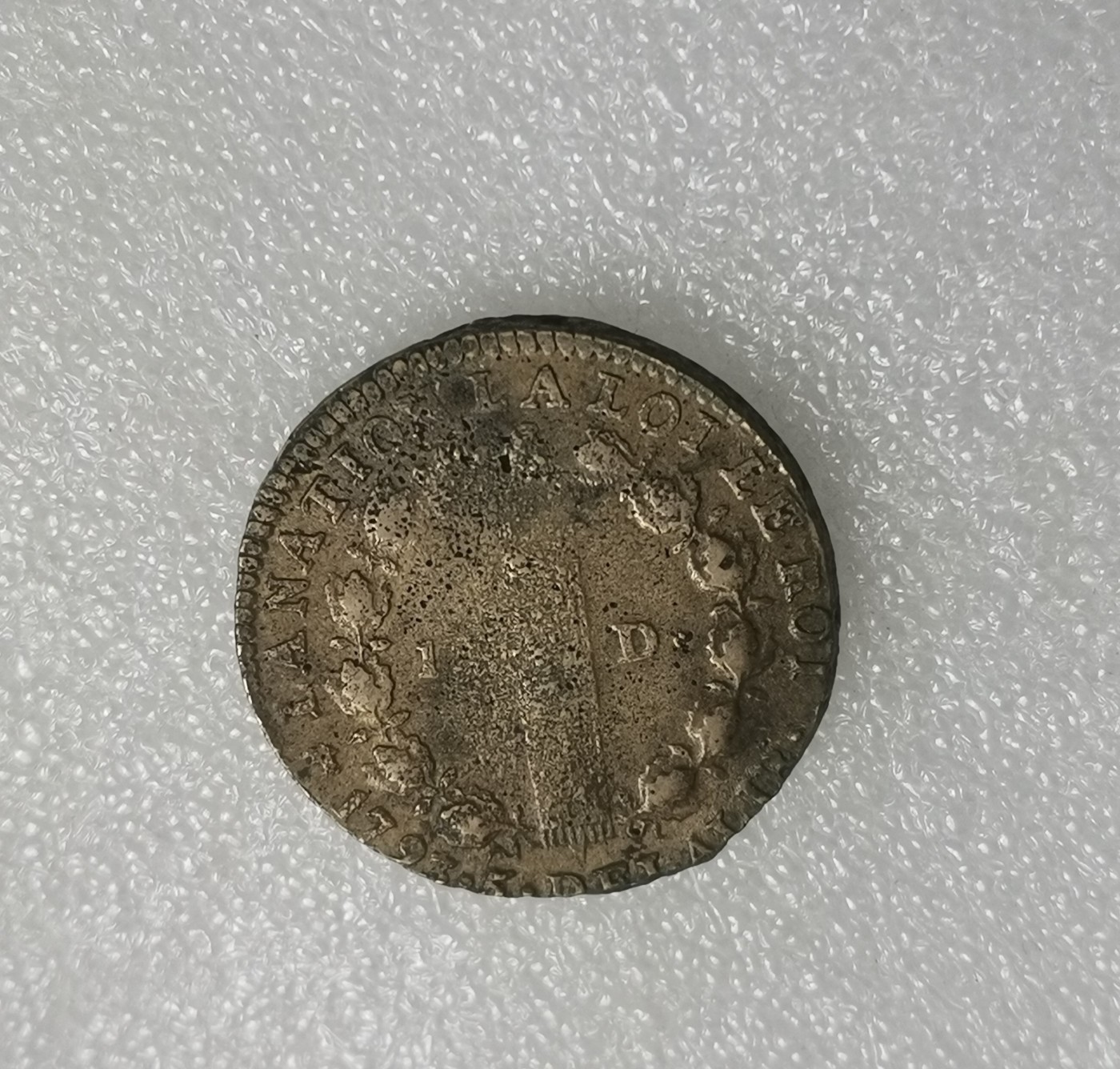 瓶子🏺第138期拍卖会  法国1793年路易十六1D铜币