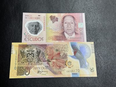 《外钞收藏家》第三百六十三期 - 佛得角200+特里达尼亚和多巴哥50  两张纪念钞一起 全新UNC