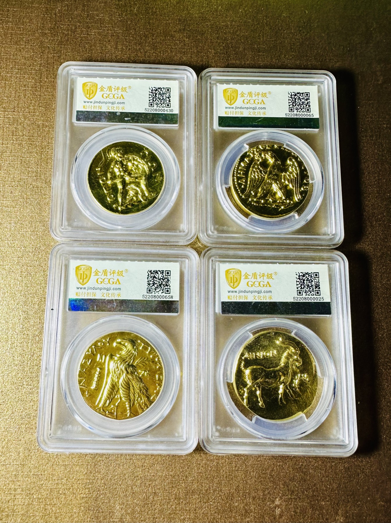 CSIS-GREAT评级精品钱币拍卖第二百四十四期