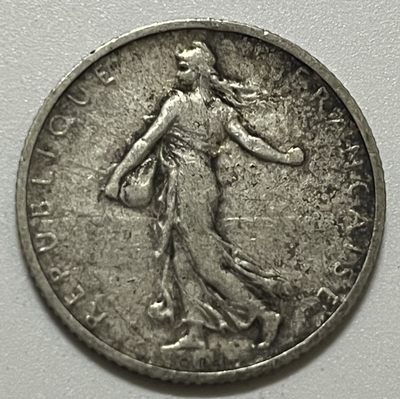 神仙姐姐散币好品专场第三十五期（无佣金满邮自动发出 - 1899年 法国1法郎银币