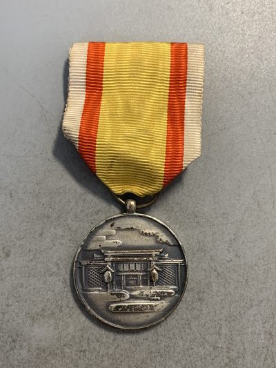 远东徽章小铺第一期拍卖 - 满洲国建国神庙