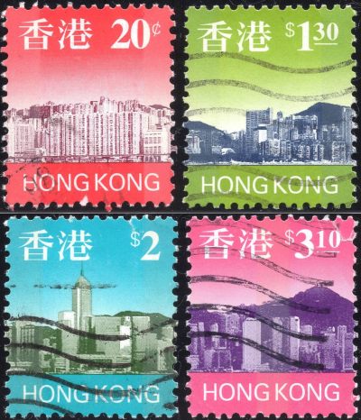洪涛臻品批发群 精选邮票限时拍卖第六百零一期  - 香港关门票 城市景观 