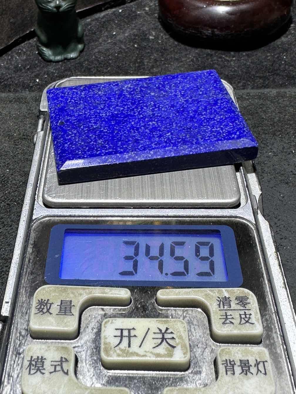 精美阿富汗老矿青金石牌子一块