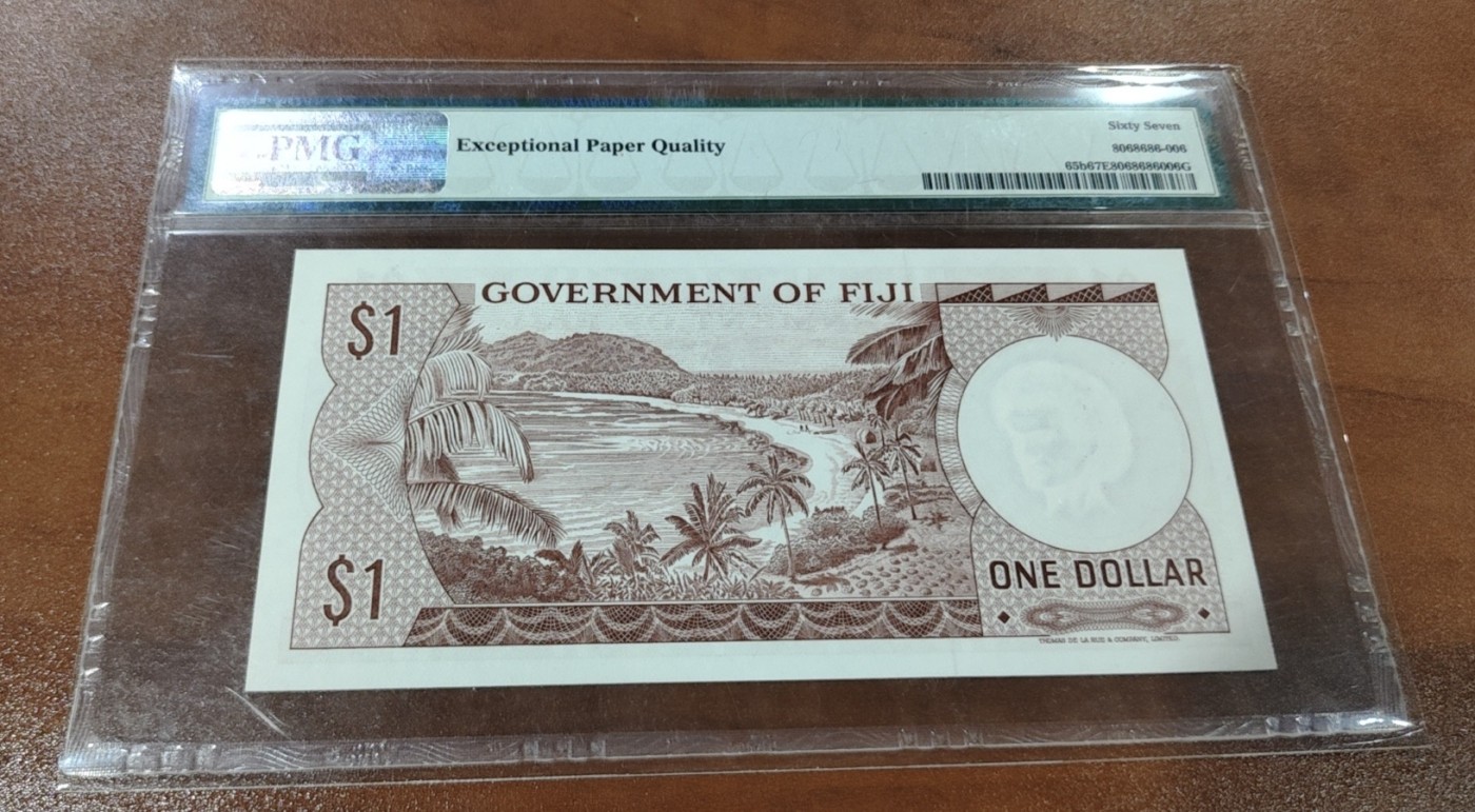 Chase Auction 第28期 - - 外钞、民国钞和人民币混合场！ 1971年斐济1元，PMG67！