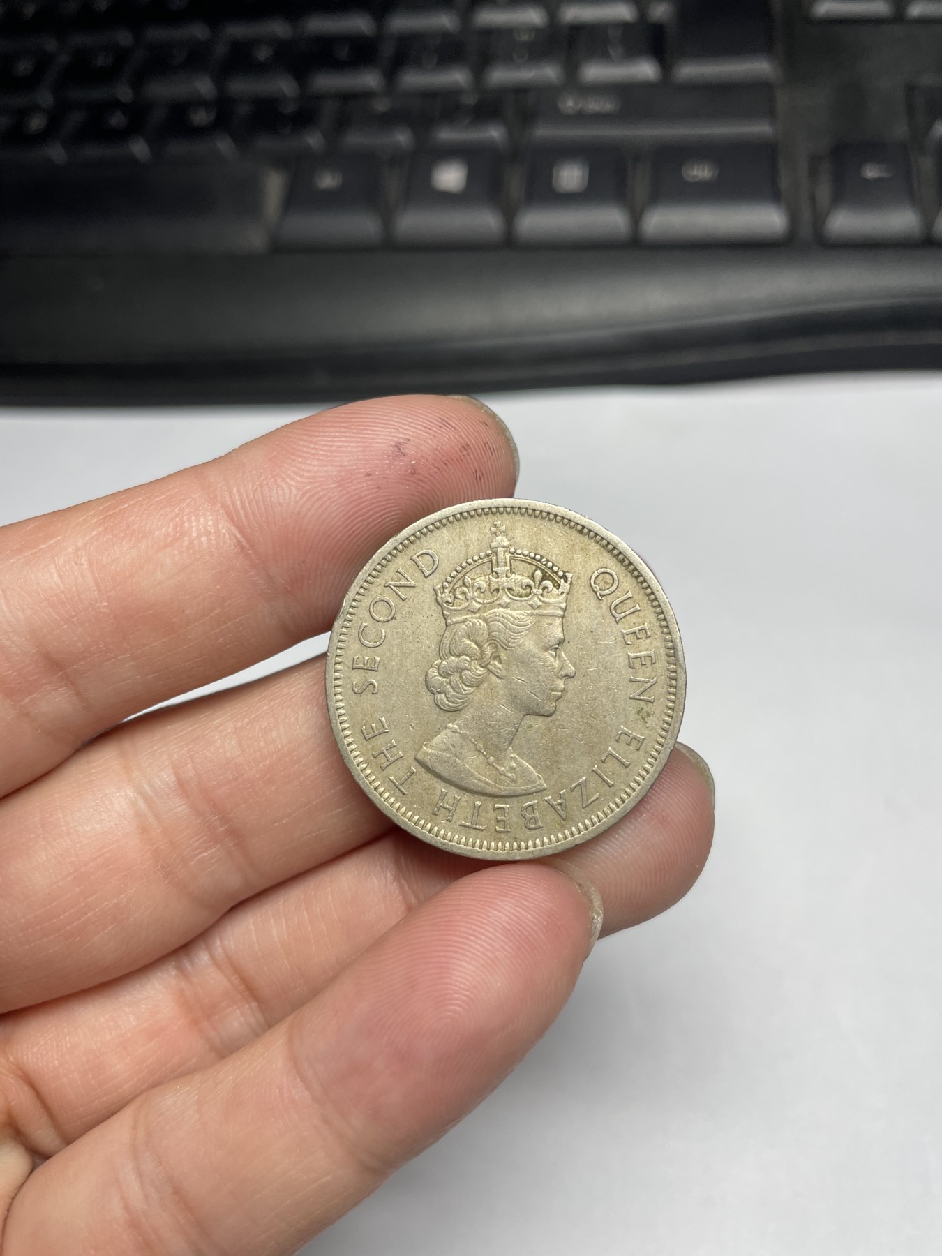 2024年集古藏今外币拍卖第五期-第6场—（总第46拍） 1960年香港壹圆