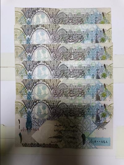 【20230427】非全新纸币第132场 - 卡塔尔1里亚尔6张纸币