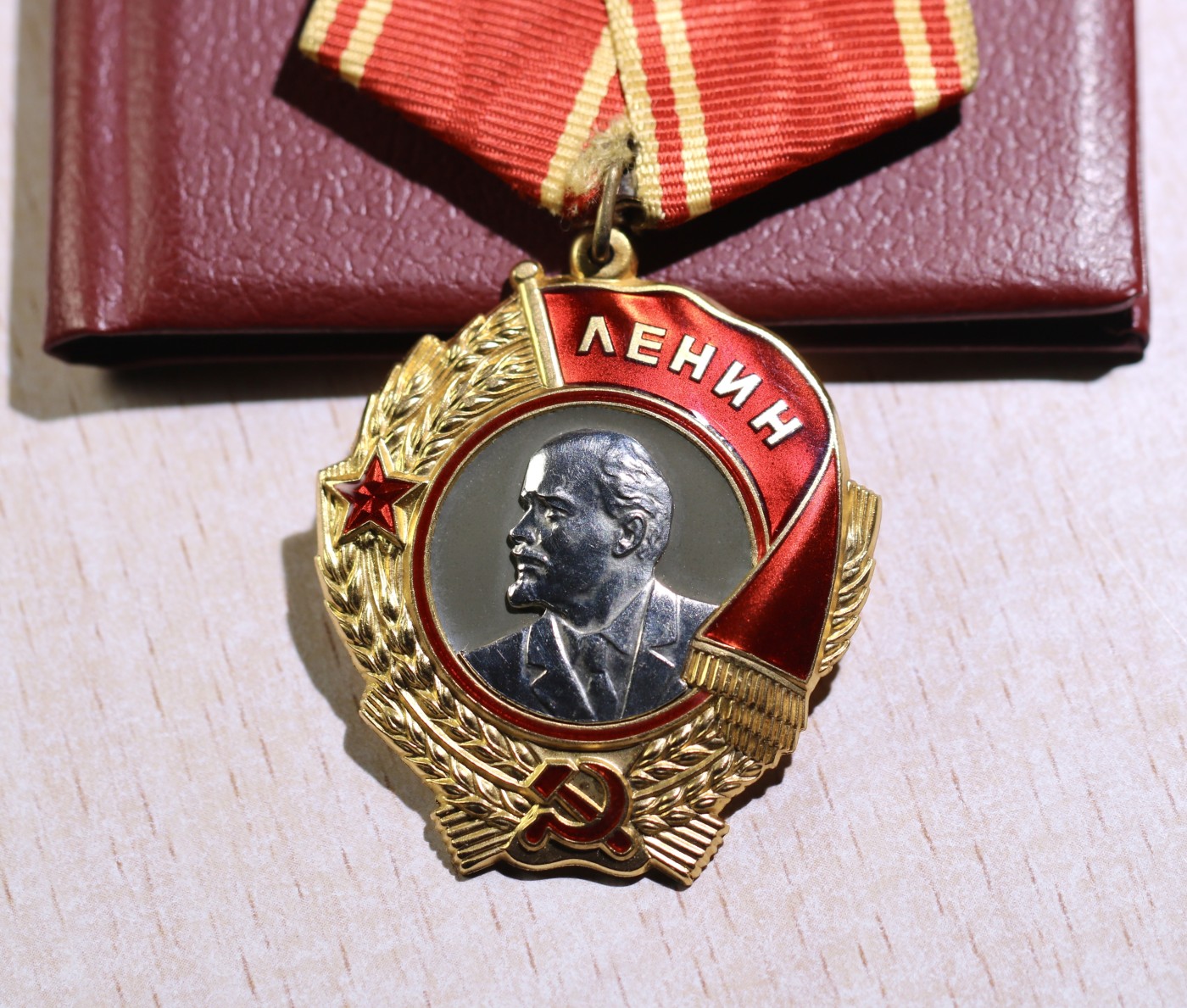 大猫徽章拍 第246期 苏联列宁勋章套 友谊为百位小号 列宁全品 有盒