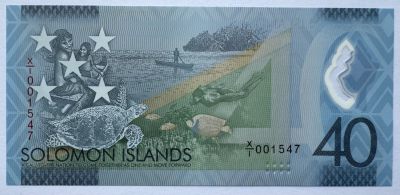 2024第17场（总第169期）：测试钞券、纪念钞、评级币综合场 - 补号X/1冠 所罗门群岛“央行成立40周年”40元塑料纪念钞UNC