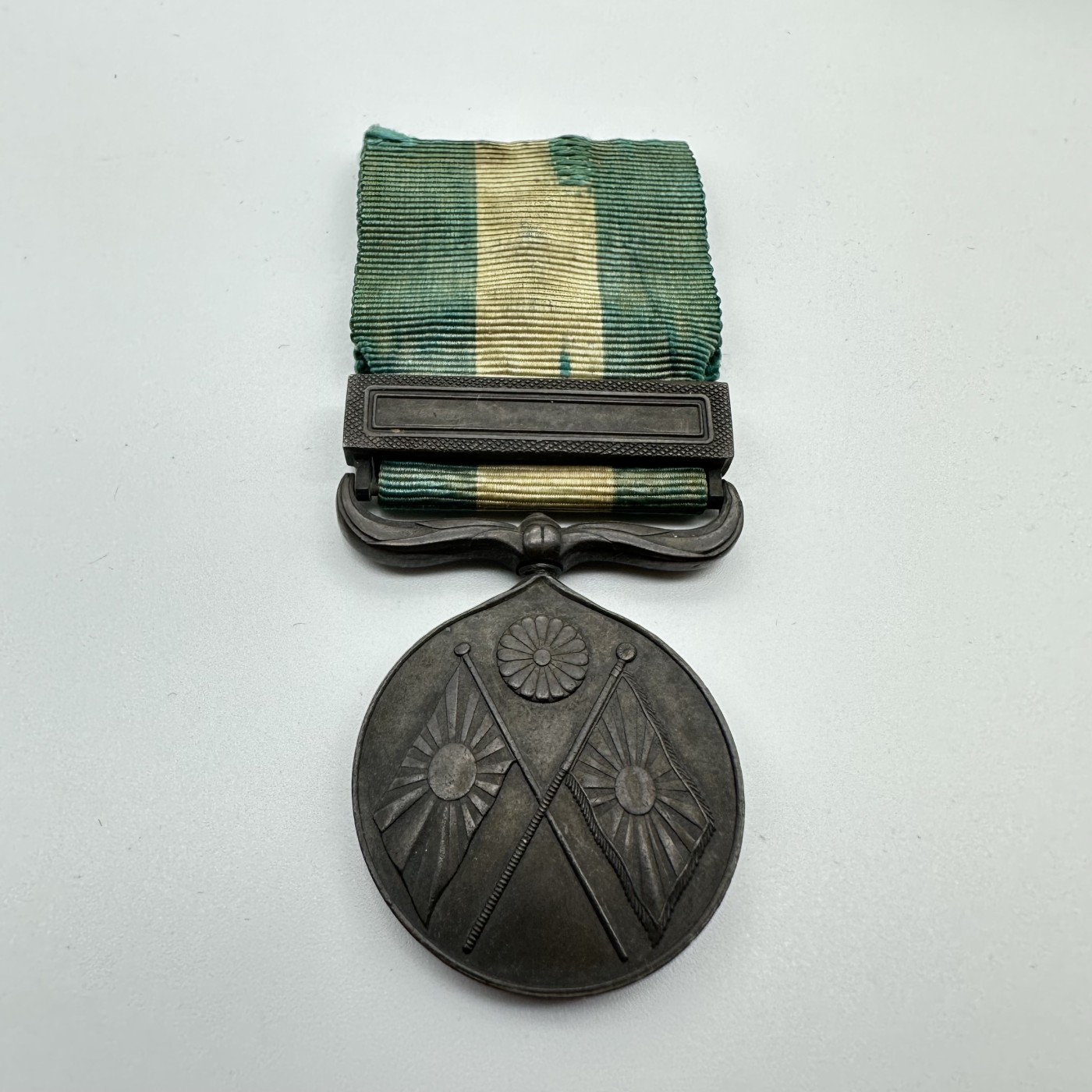 勋章奖章交易所4月28日拍卖 日本甲午战争从军记章