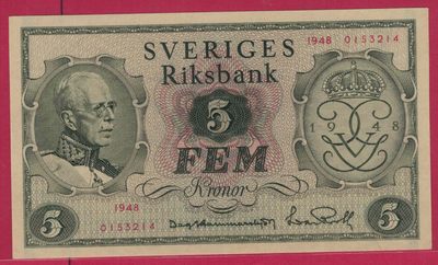 瑞典1948年5克朗 古斯塔夫五世国王诞辰90周年纪念钞 实物图 UNC - 瑞典1948年5克朗 古斯塔夫五世国王诞辰90周年纪念钞 实物图 UNC