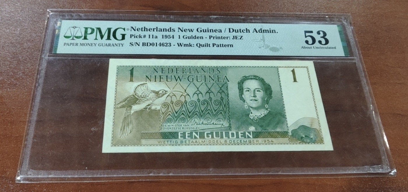 Chase Auction 第28期 - - 外钞、民国钞和人民币混合场！ 1954年荷兰1盾，PMG53！