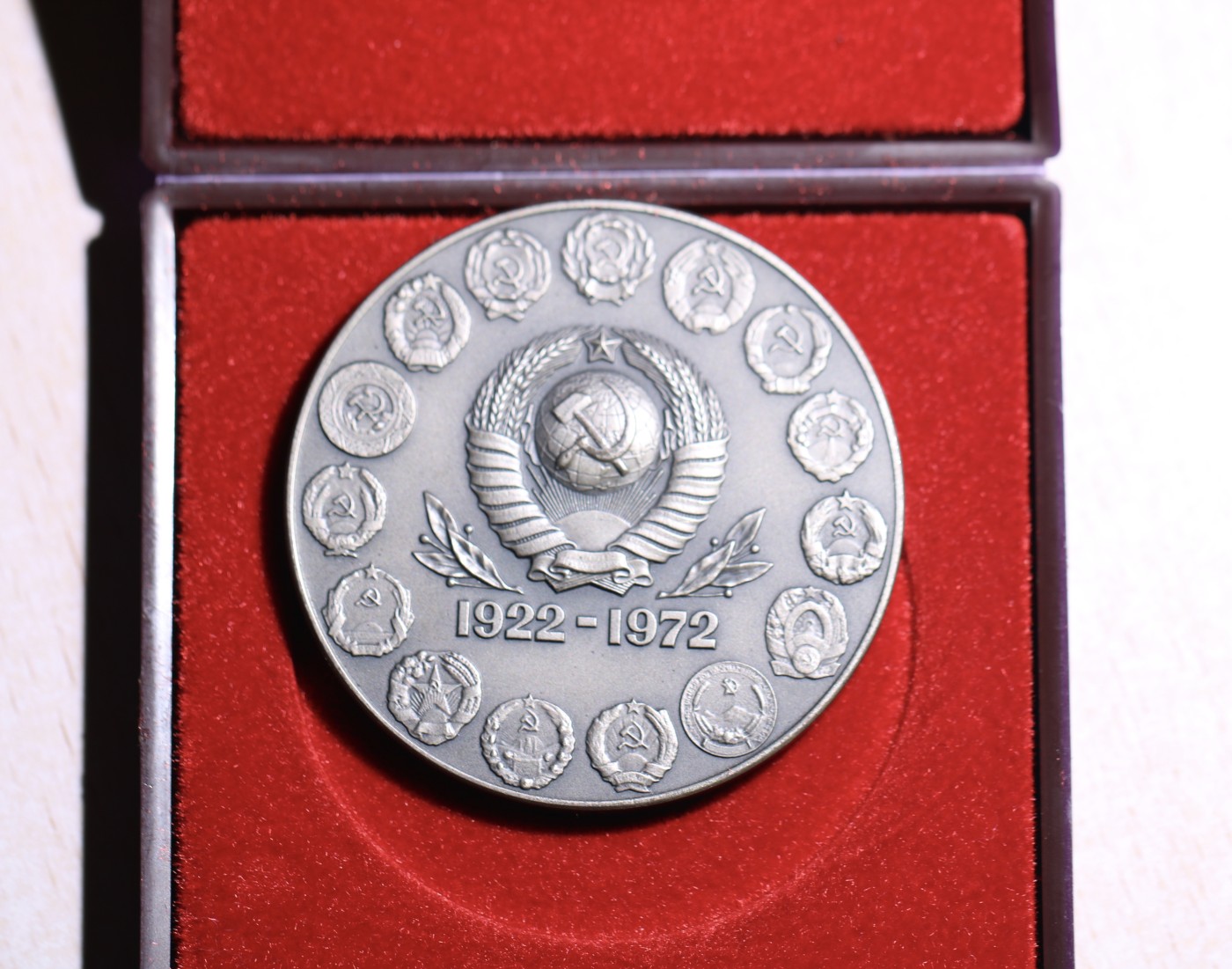 大猫徽章拍 第246期 苏联建国50周年纪念银章 好品