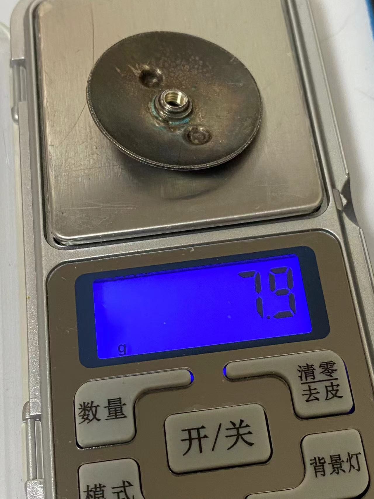 苏联勋章奖章4月23日拍卖第九期4月28日晚上九点结束 苏联早期勋章的银盖子 非常精美 包浆也很好看 收藏 配章都非常好