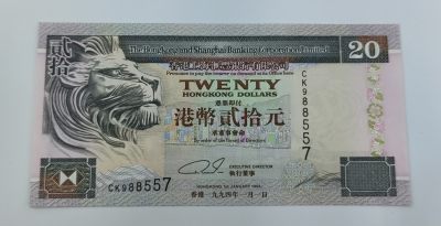 香港 1994 年 20 元带册子 - 香港 1994 年 20 元带册子