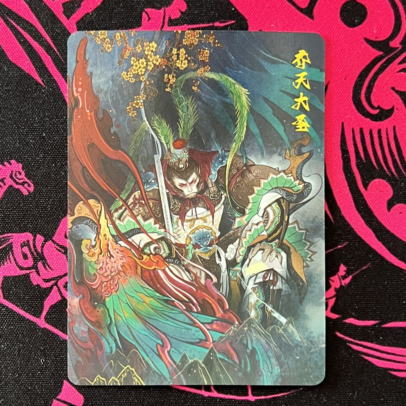 锦色铺子的卡拍 第十九期 百里卡牌 飞鸿水浒 齐天大圣 碎闪
