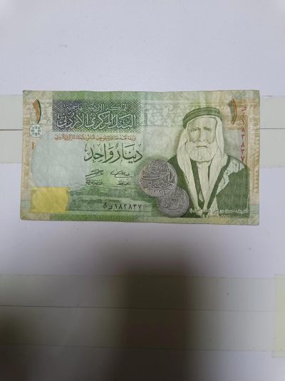 【20230427】非全新纸币第132场 - 约旦1第纳尔，开头1427。
