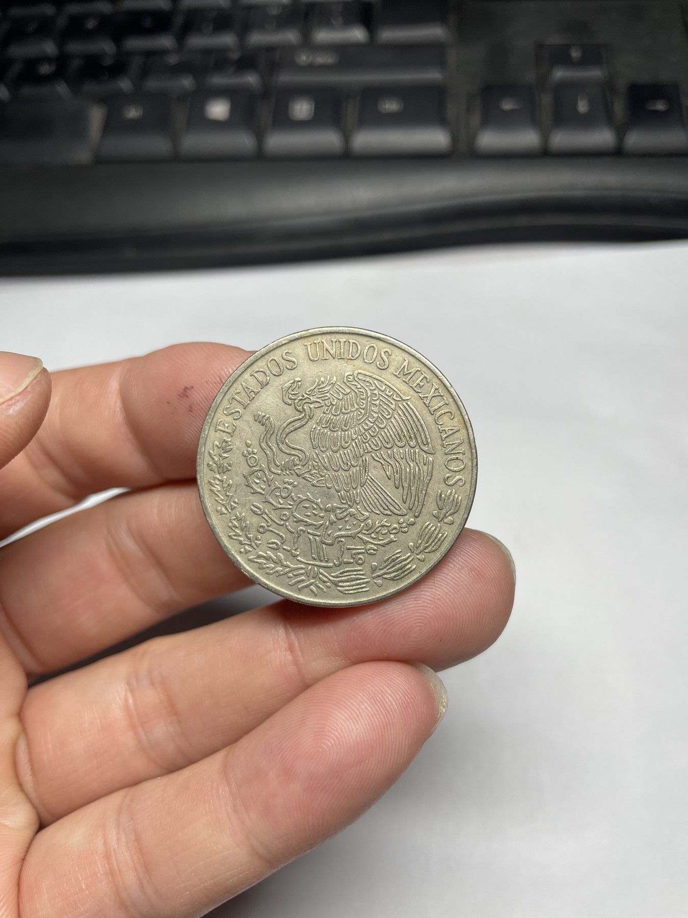 2024年集古藏今外币拍卖第五期-第6场—（总第46拍） 1972年墨西哥5比索