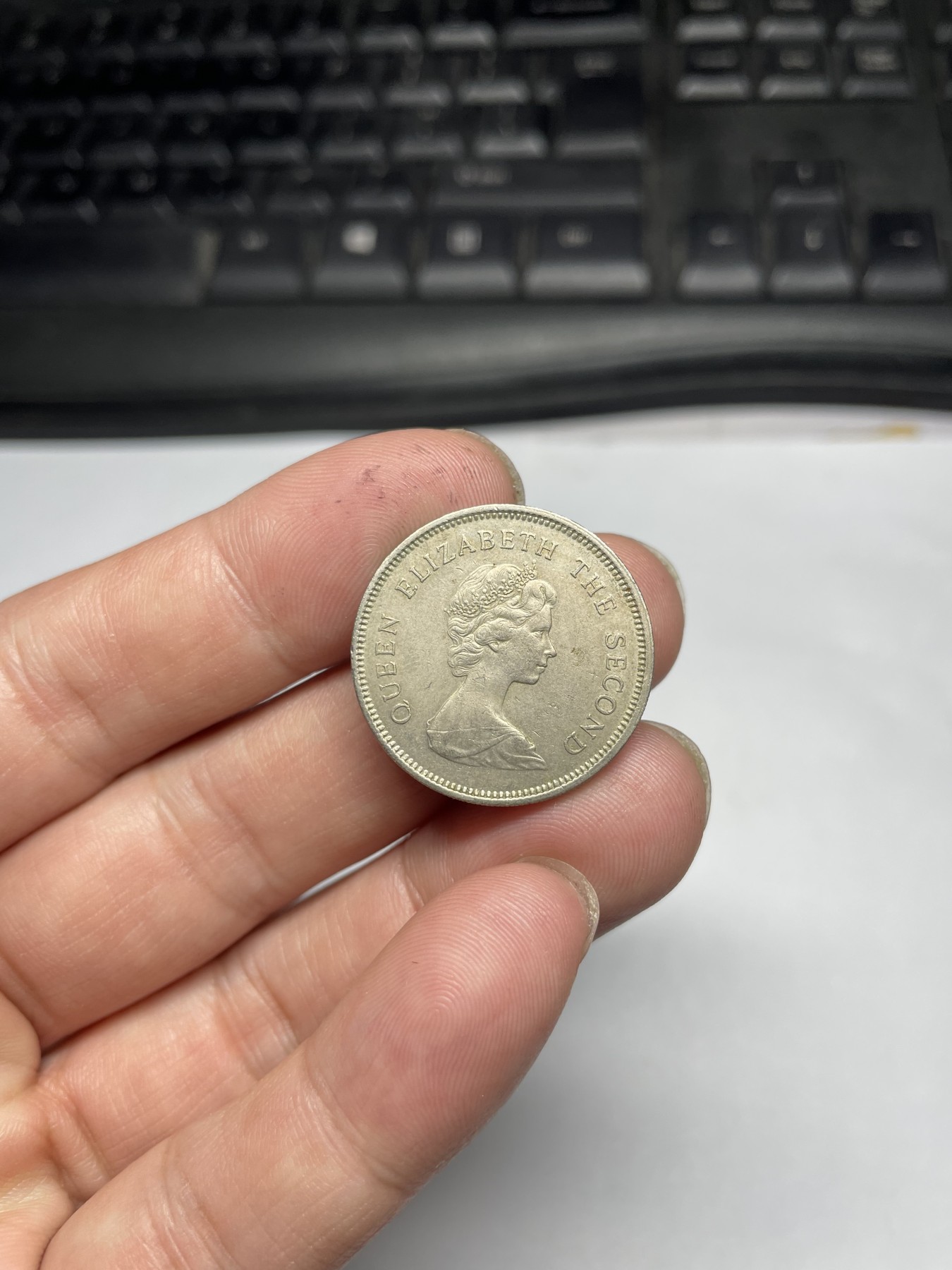 2024年集古藏今外币拍卖第五期-第6场—（总第46拍） 1979年香港一圆