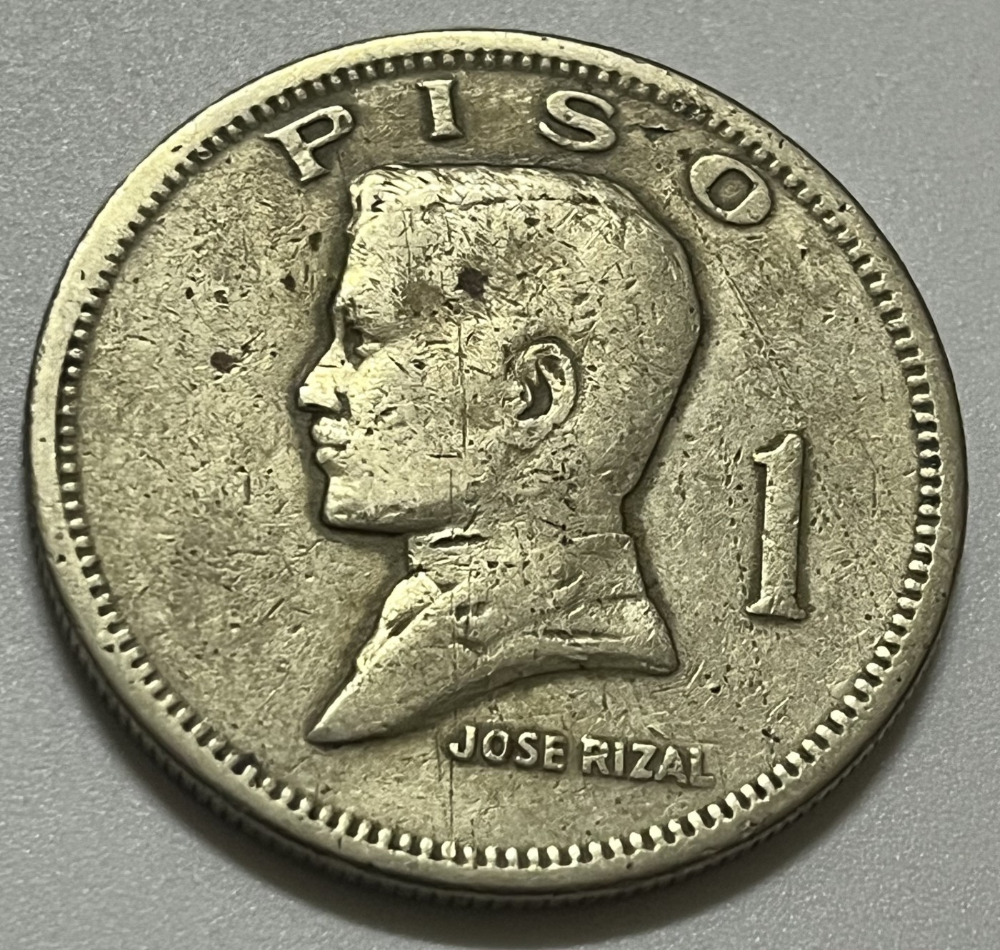 神仙姐姐散币好品专场第三十五期（无佣金满邮自动发出 1972年 菲律宾1比索