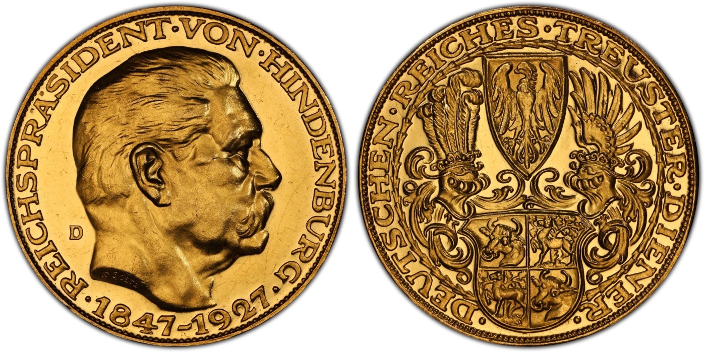 万国钱币拍卖第024期（诸神之战） PCGS SP62 1927年德国魏玛共和国兴登堡总统80大寿金质5马克币章 卡尔哥茨设计，大名誉品种，高点无损，底板镜面，22.4g大型金章，收藏与抗风险佳品，22年条顿堡裸章成交价约2.5万。