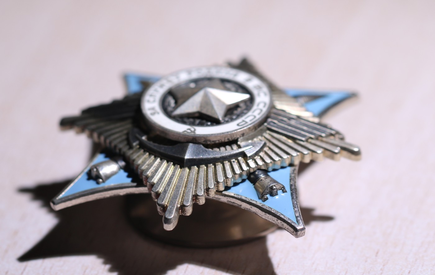 大猫徽章拍 第246期 苏联三级武装力量勋章 