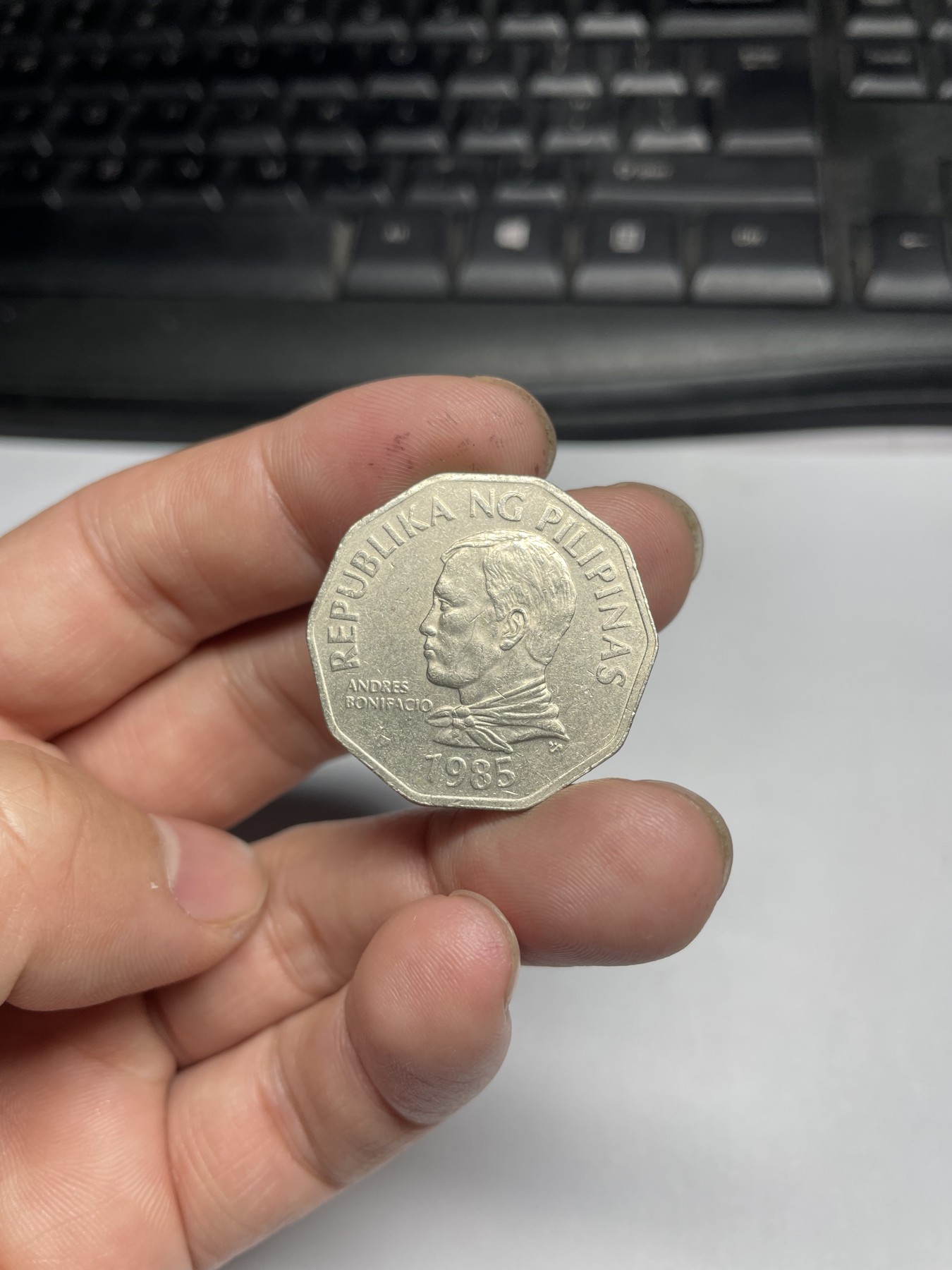 2024年集古藏今外币拍卖第五期-第6场—（总第46拍） 1985年菲律宾2比索