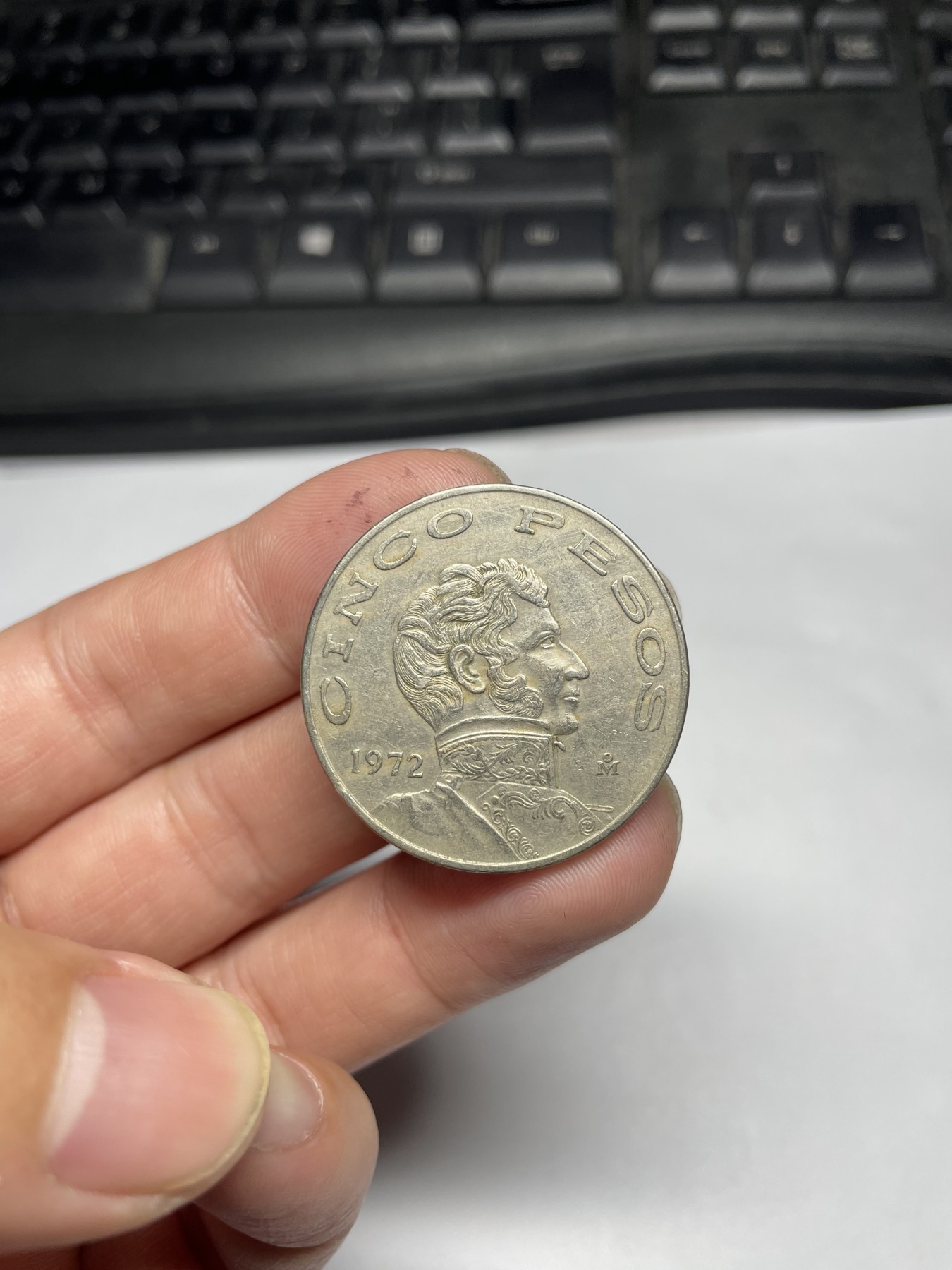 2024年集古藏今外币拍卖第五期-第6场—（总第46拍） 1972年墨西哥5比索