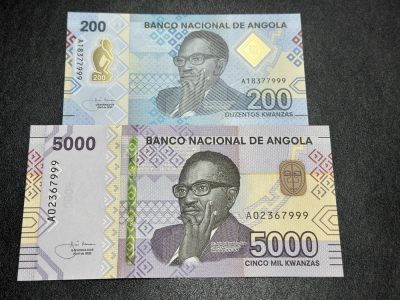 《外钞收藏家》第三百六十三期 - 2020年安哥拉200和5000 两张一起 全新UNC