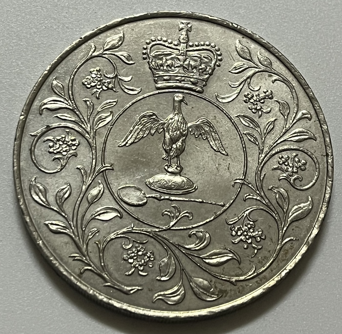 神仙姐姐散币好品专场第三十五期（无佣金满邮自动发出 1977年 英国1克朗 25周年纪念币