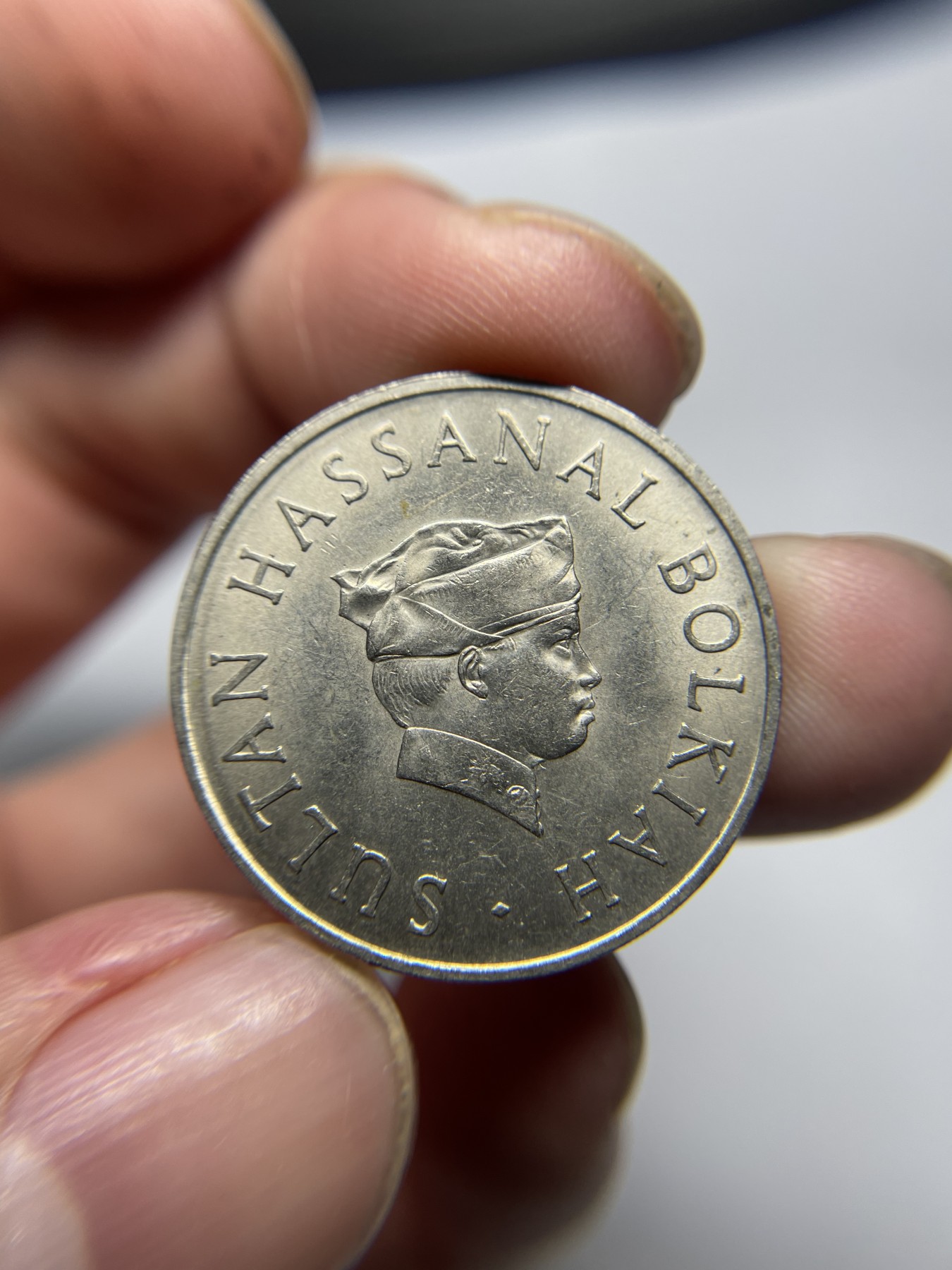 2024年集古藏今外币拍卖第五期-第6场—（总第46拍） 带光1979年文莱50分