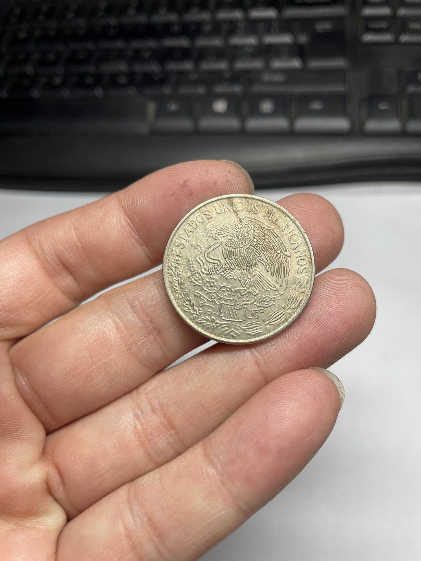 2024年集古藏今外币拍卖第五期-第6场—（总第46拍） 1971年墨西哥1比索