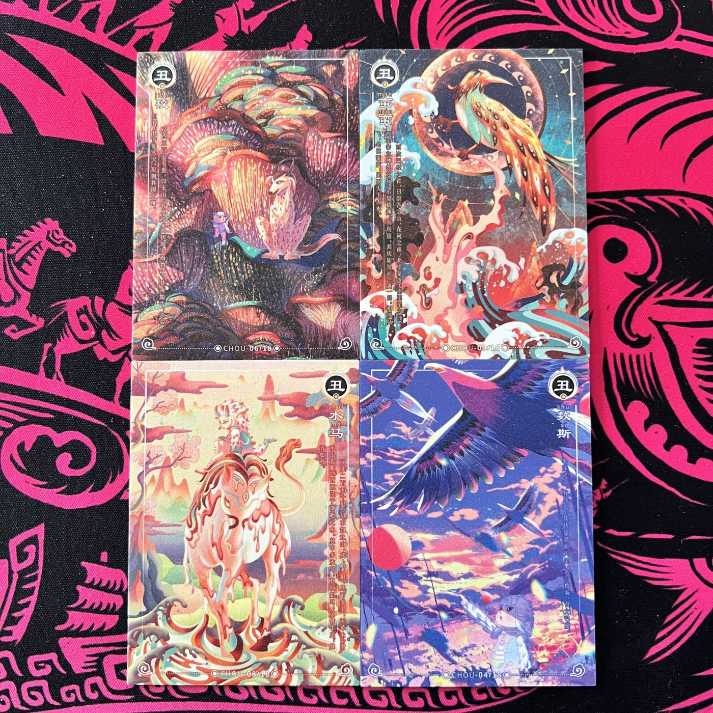 锦色铺子的卡拍 第十九期 卡盟文创 女娲补天 狡狡、蛮蛮、水马、数斯  4张