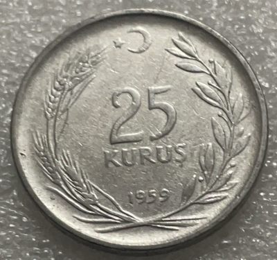 文馨钱币收藏119场，中外古币，版本明细分好了（单场拍五件以上送随机硬币两枚） - 1959 年老版土耳其 25 库鲁