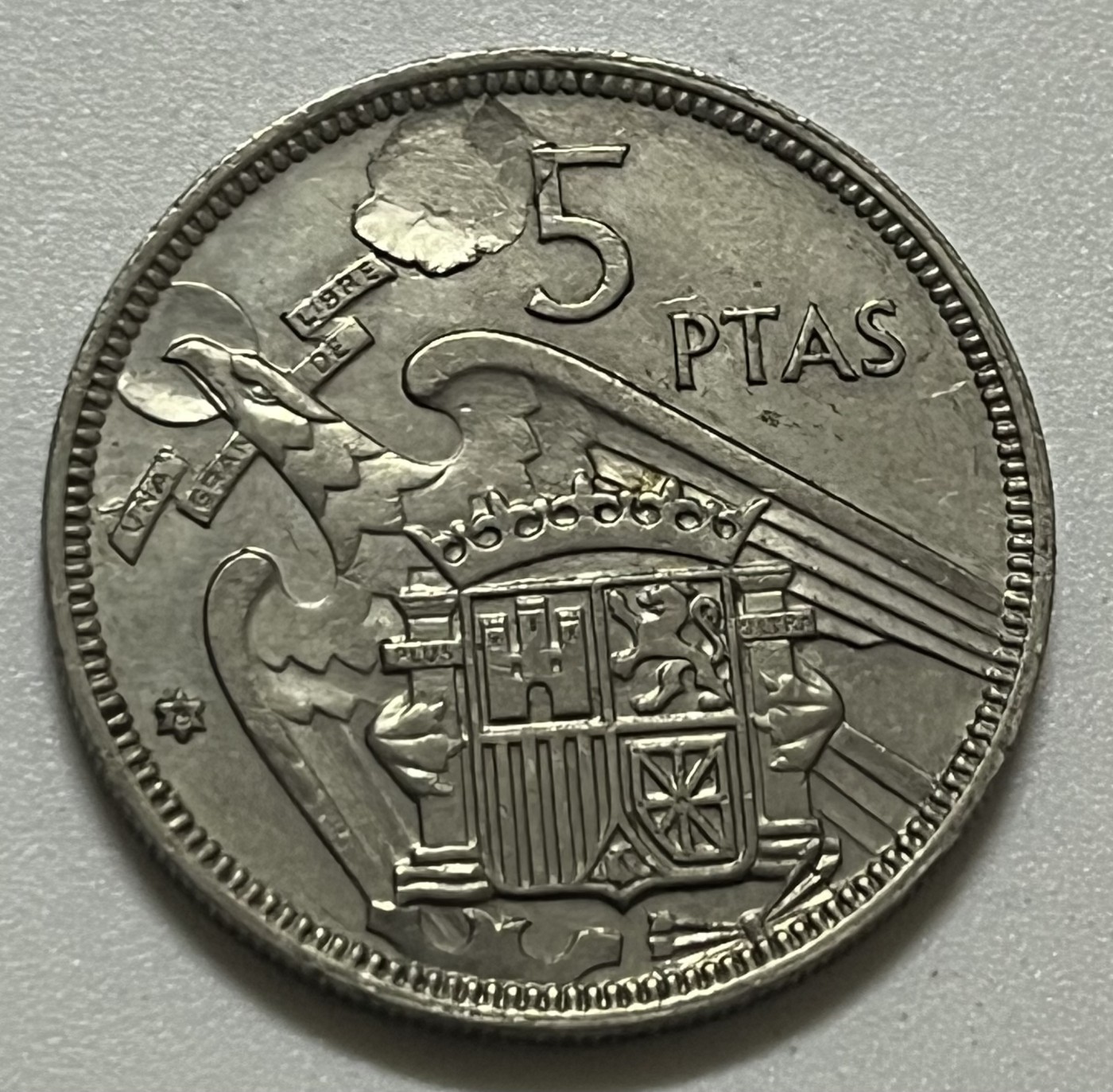 神仙姐姐散币好品专场第三十五期（无佣金满邮自动发出 1957年 西班牙5比塞塔