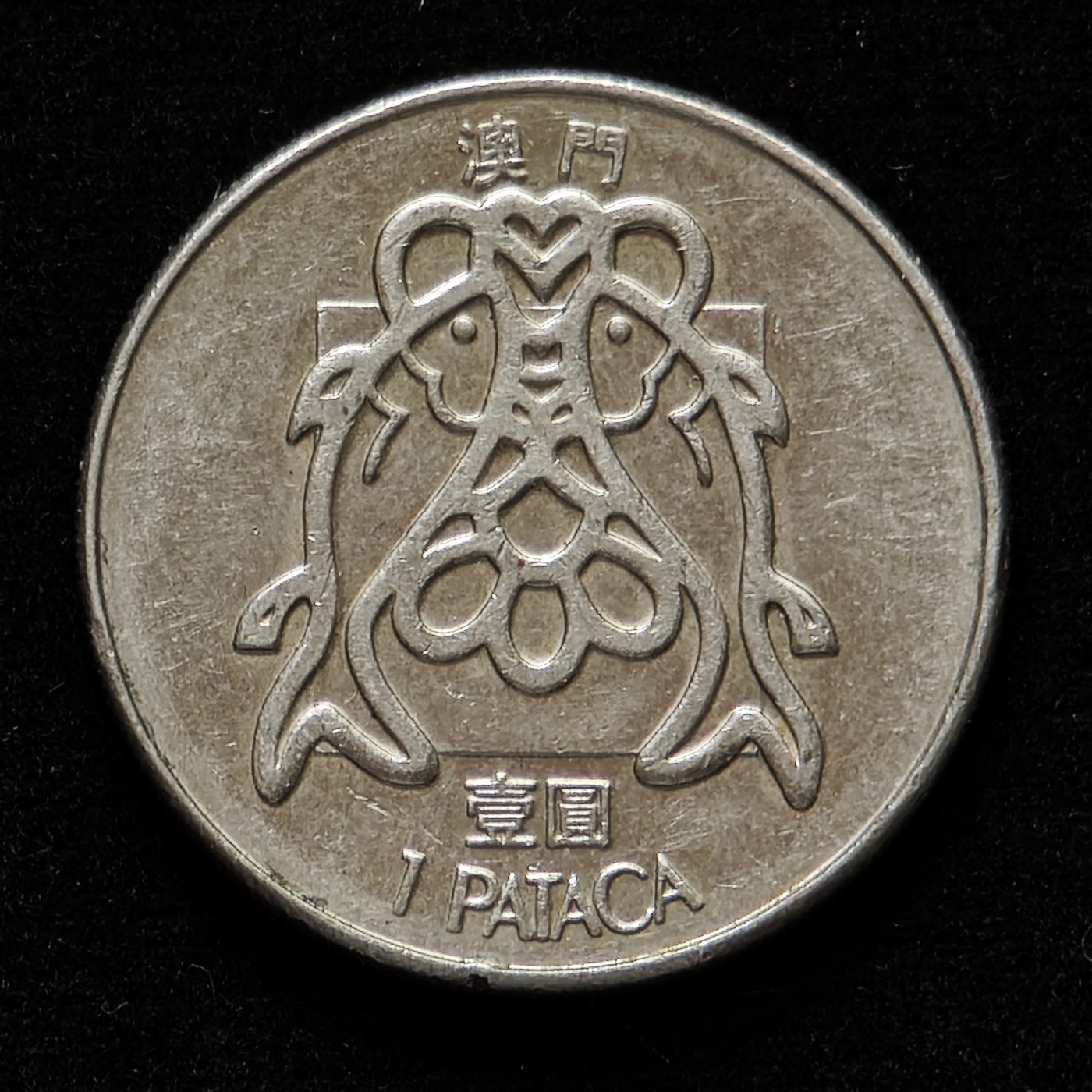 First